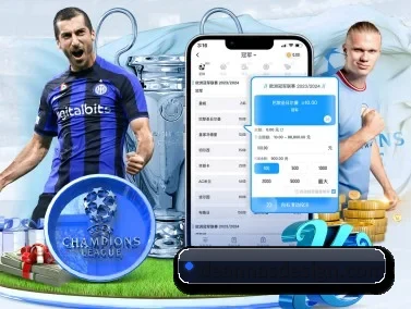 九游体育手机官网入口 APP